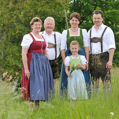 Hochgallinger Hof Siegsdorf Exteriör bild